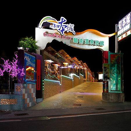 Chihpan City Wenquan Eksteriør bilde