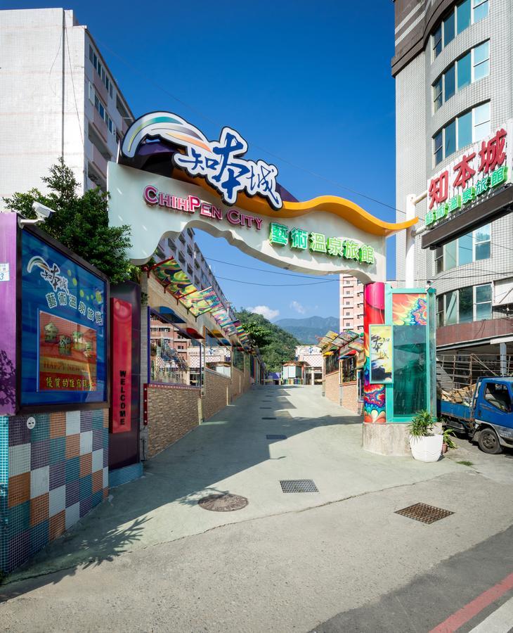 Chihpan City Wenquan Eksteriør bilde